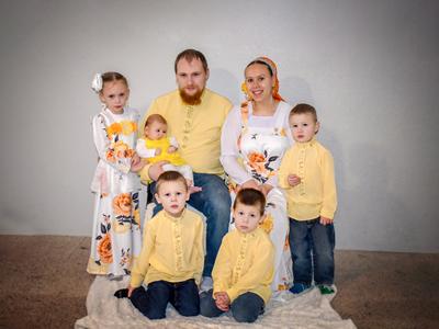 Reutov Family
