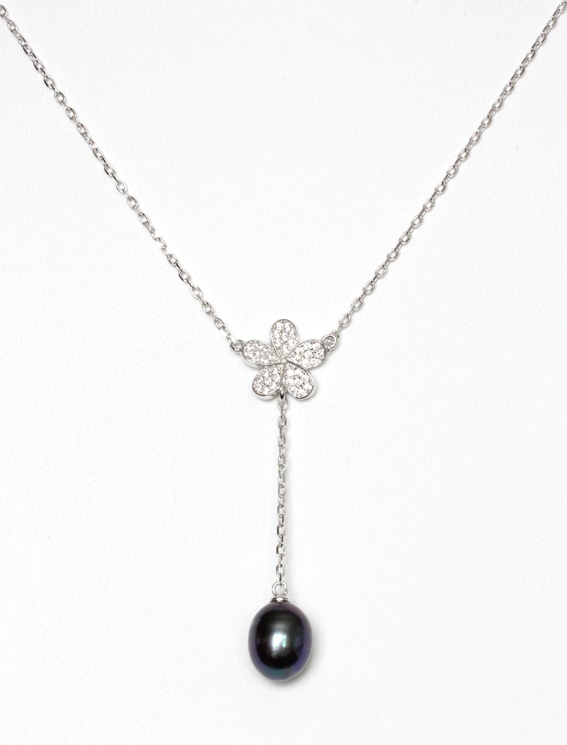 plum pearl emv black