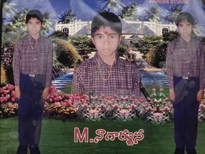 Nagarjuna modem