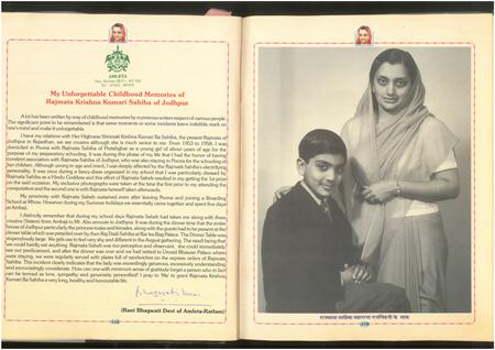 SKM_75826020910560_0011