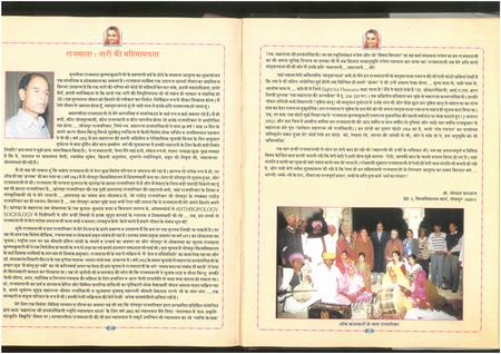 SKM_75826020911080_0011