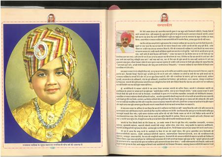 SKM_75826020910490_0004