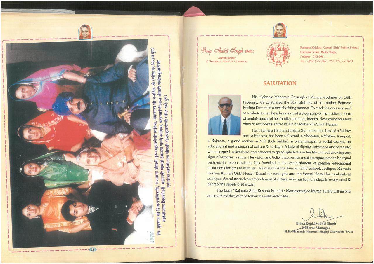 SKM_75826020910490_0008