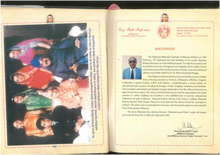 SKM_75826020910490_0008