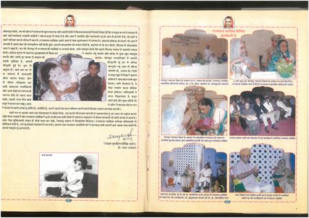 SKM_75826020911060_0002