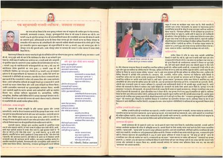 SKM_75826020911130_0002