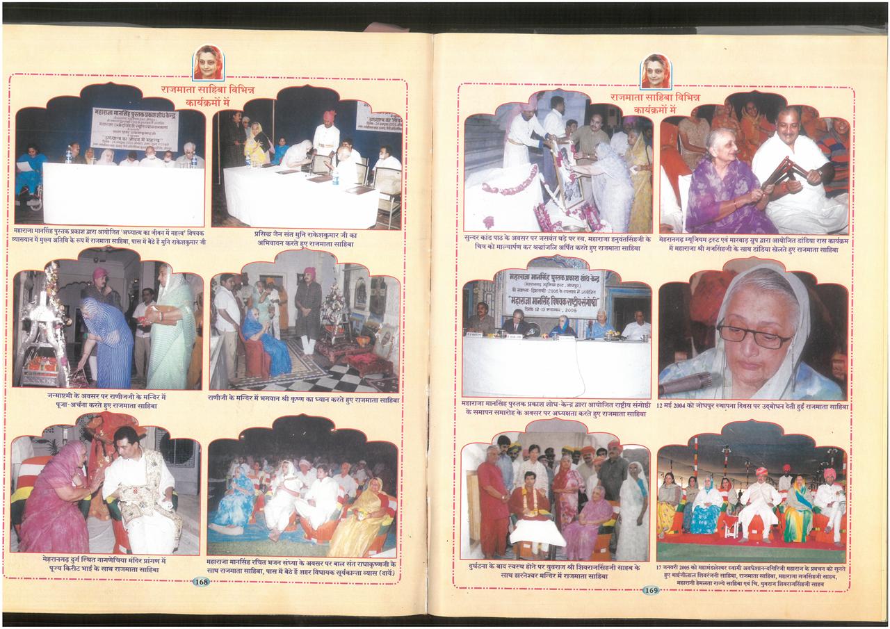 SKM_75826020911060_0003