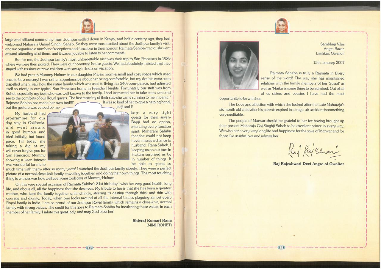 SKM_75826020911040_0002