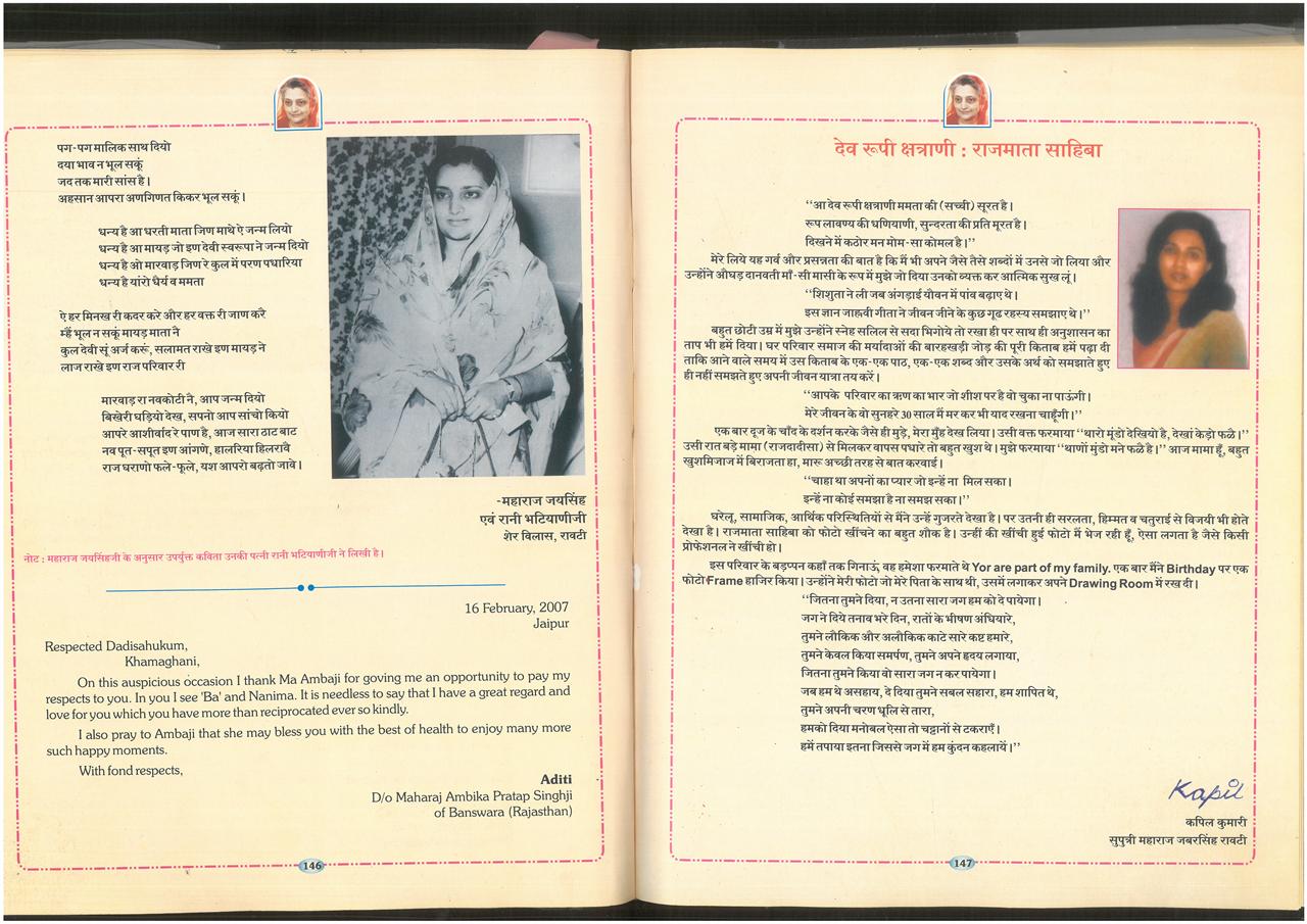 SKM_75826020911040_0003