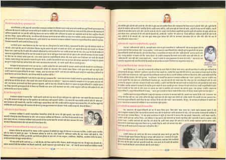 SKM_75826020910560_0017