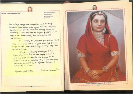 SKM_75826020910490_0002