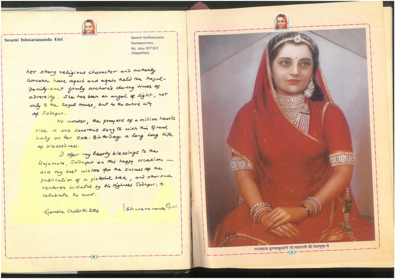 SKM_75826020910490_0002