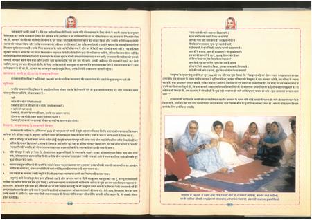 SKM_75826020911080_0008