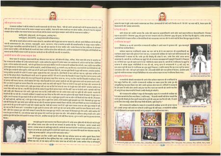 SKM_75826020910560_0019