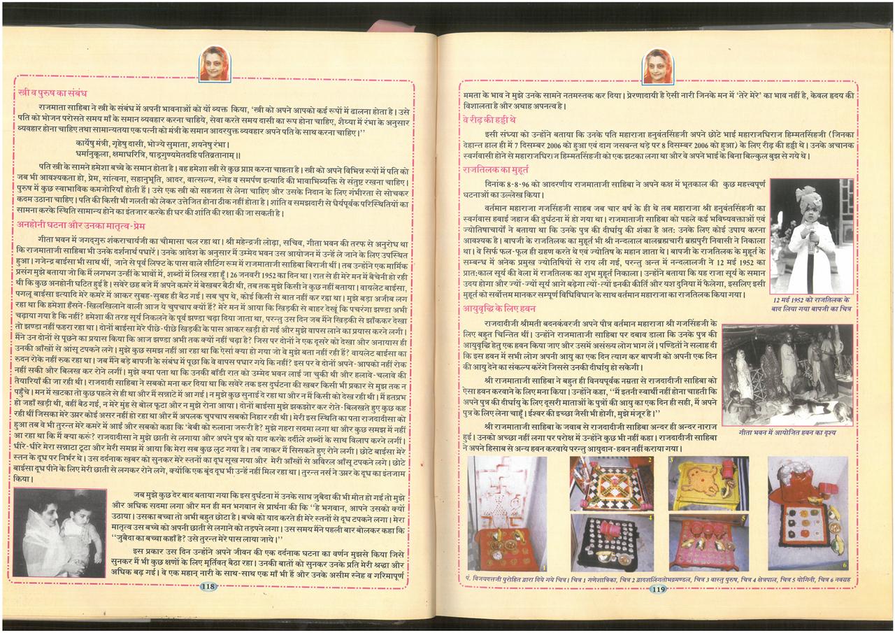 SKM_75826020910560_0019