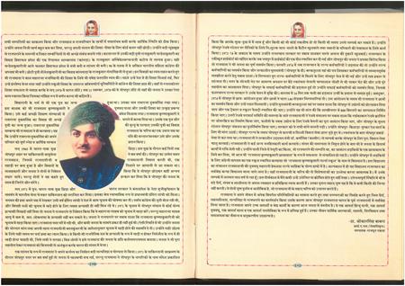 SKM_75826020911080_0004