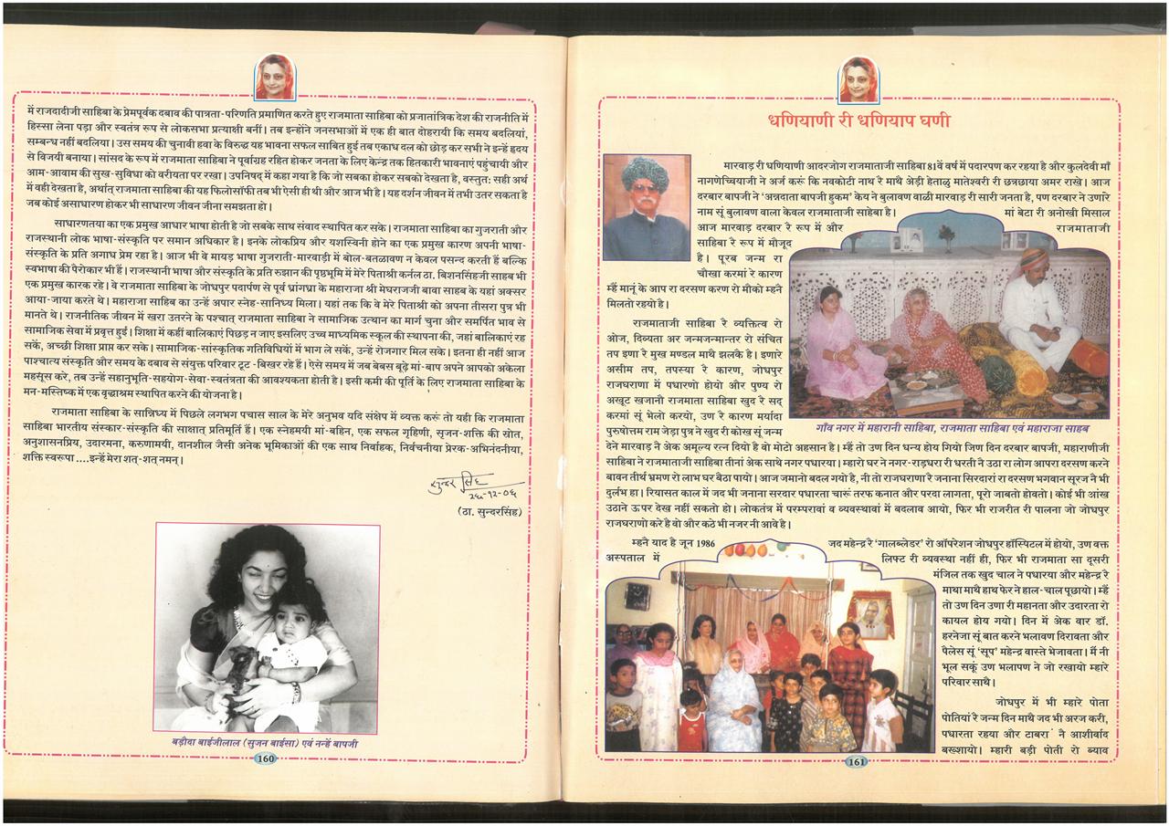 SKM_75826020911060_0001