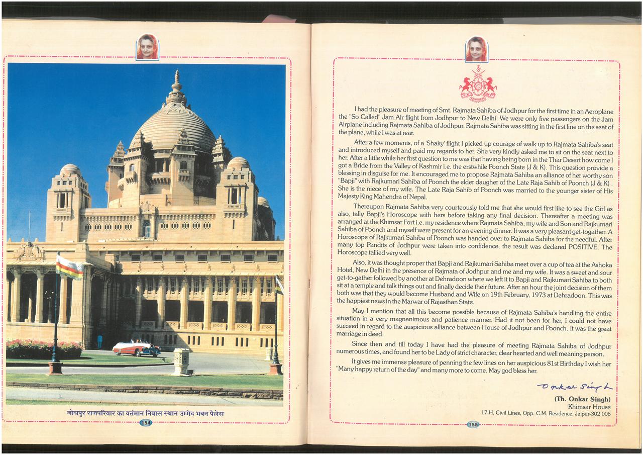 SKM_75826020911040_0005