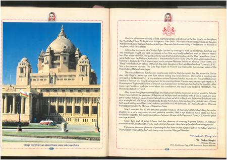 SKM_75826020911040_0005