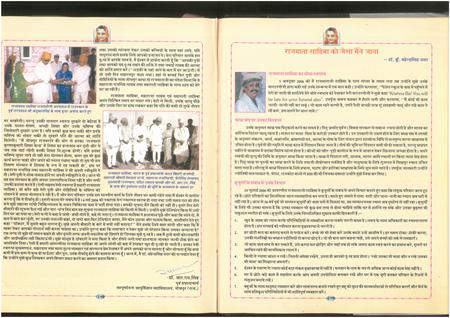 SKM_75826020911080_0007