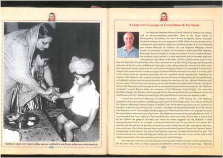 SKM_75826020911060_0007