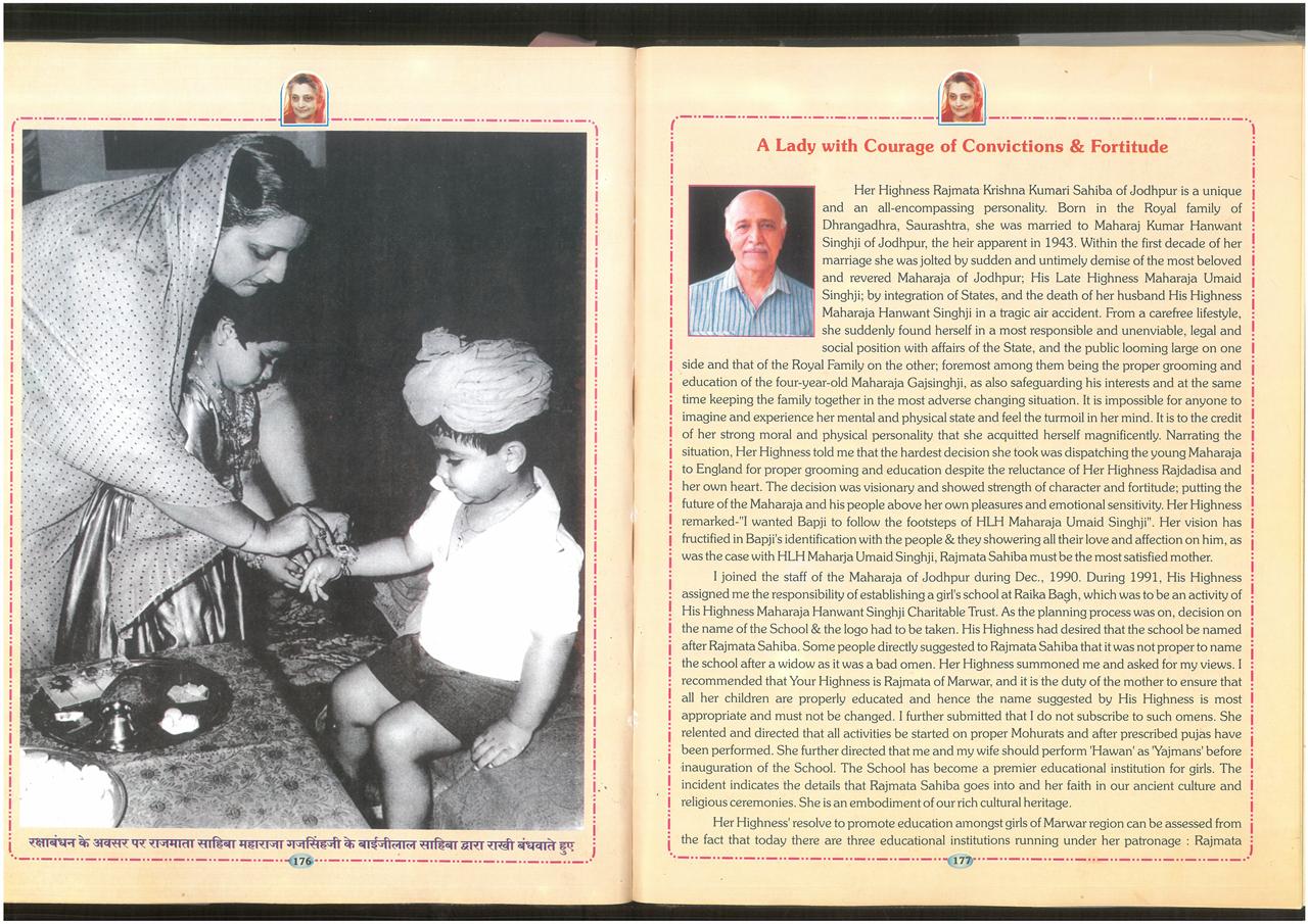 SKM_75826020911060_0007