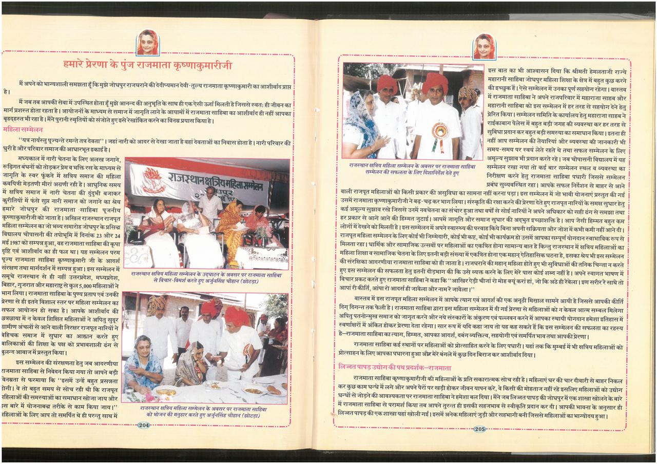 SKM_75826020911080_0009