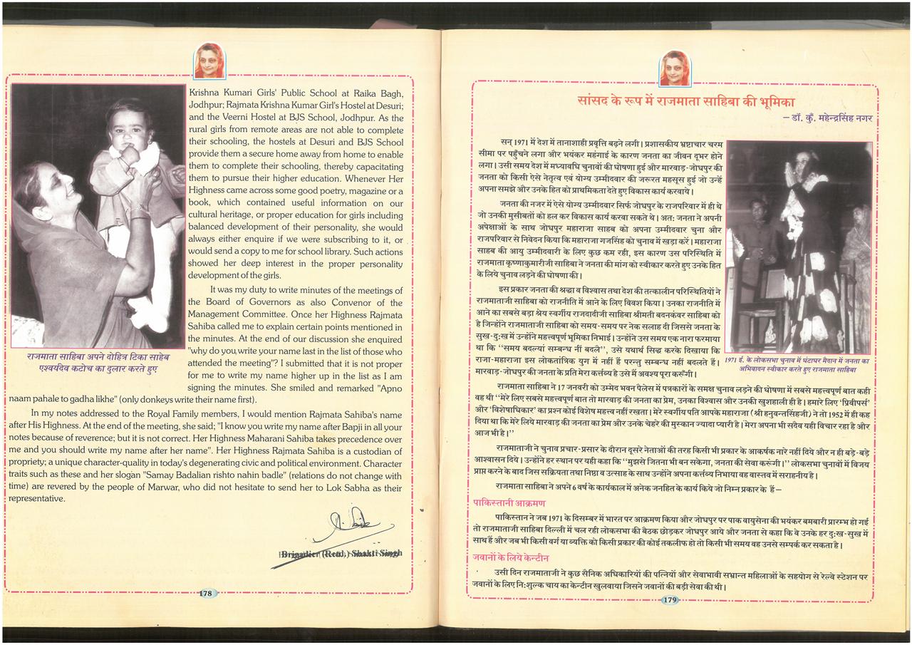 SKM_75826020911080_0001