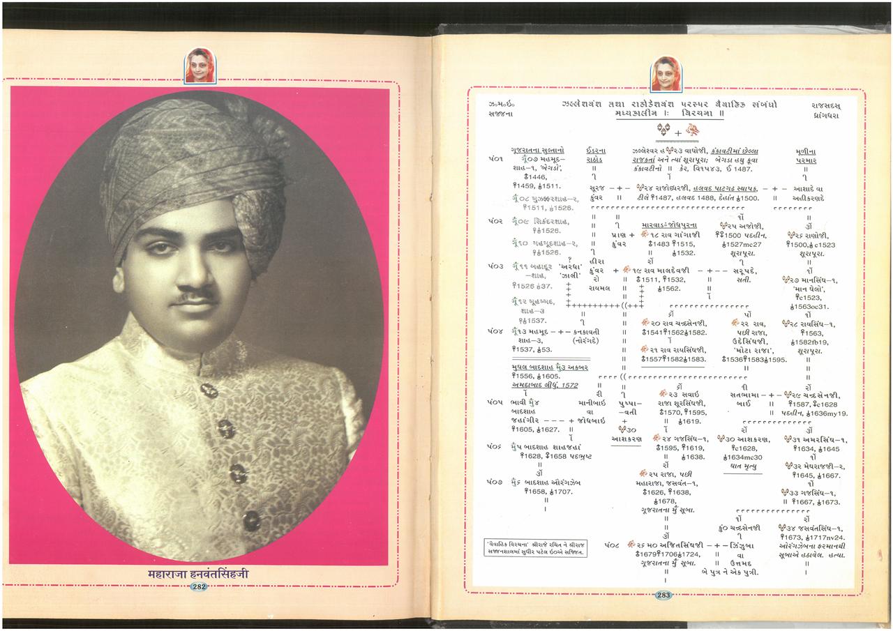 SKM_75826020911130_0018