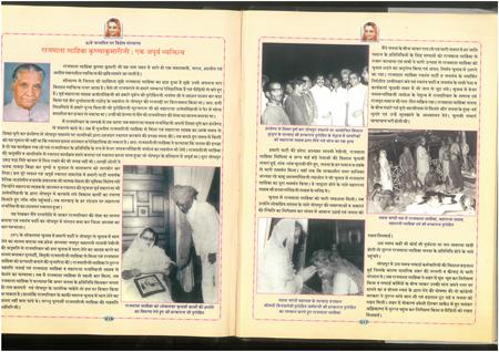 SKM_75826020911130_0004