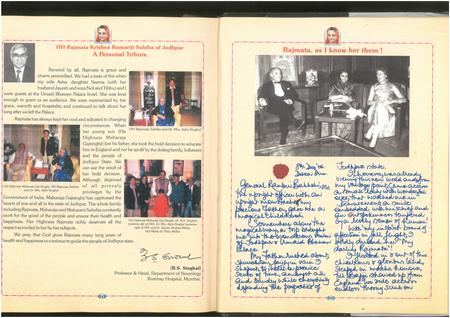 SKM_75826020911130_0008