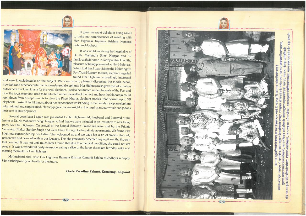 SKM_75826020911130_0017