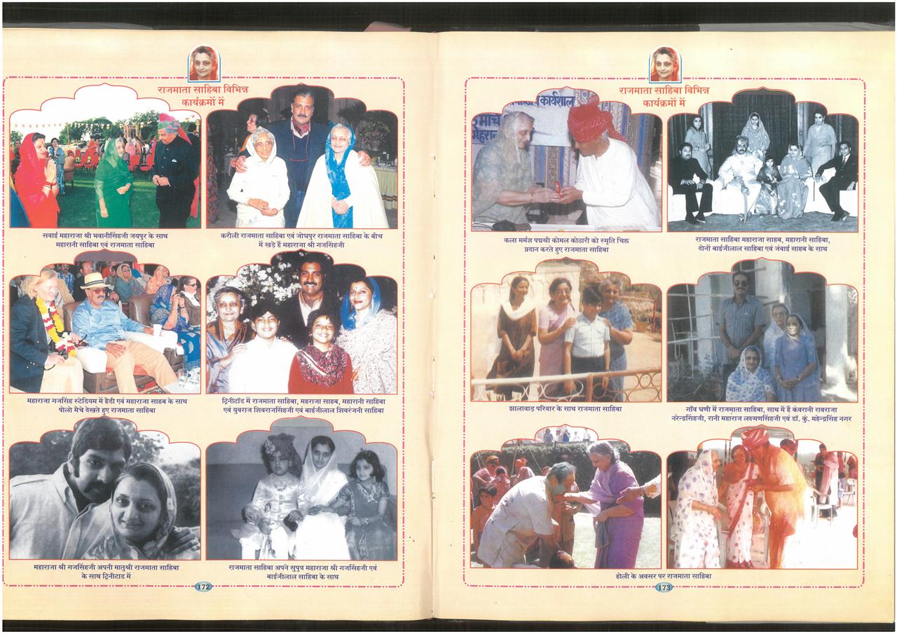 SKM_75826020911060_0005