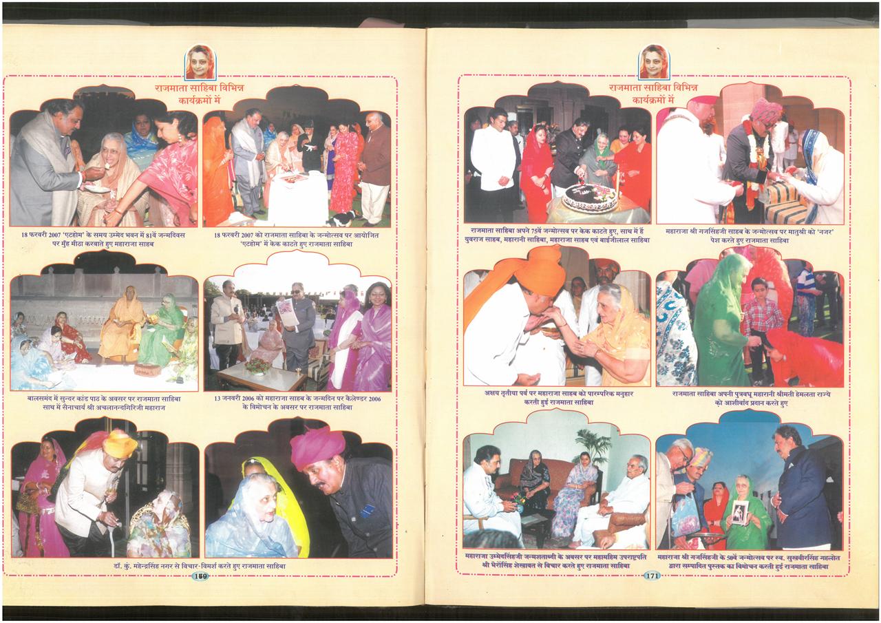 SKM_75826020911060_0004