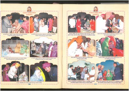 SKM_75826020911060_0004