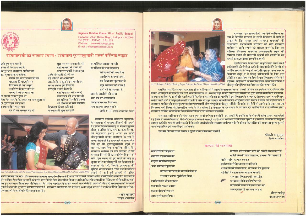 SKM_75826020911130_0015