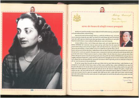 SKM_75826020910560_0022