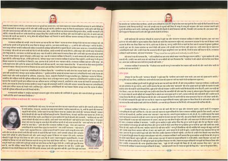 SKM_75826020910560_0015