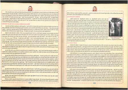 SKM_75826020910560_0021