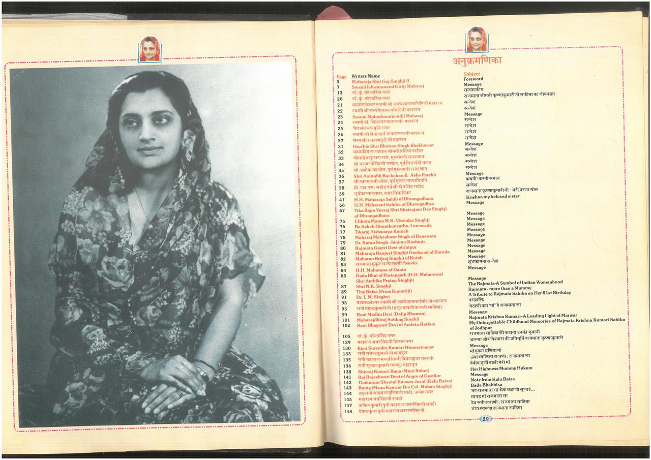 SKM_75826020910490_0009