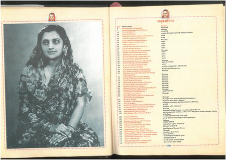 SKM_75826020910490_0009