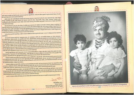 SKM_75826020910490_0005