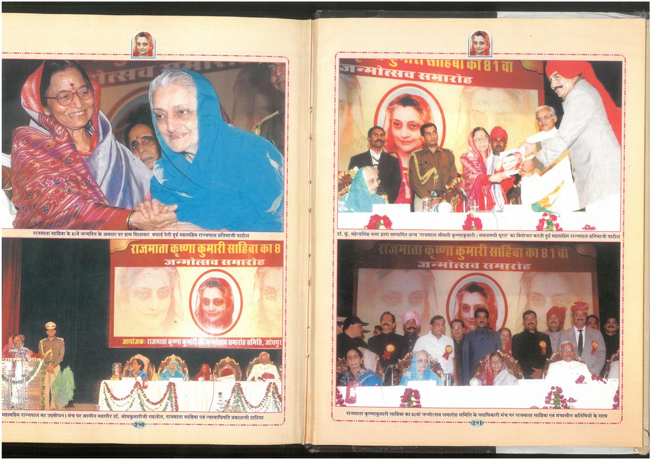 SKM_75826020911190_0003