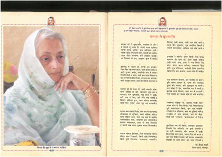 SKM_75826020911130_0001