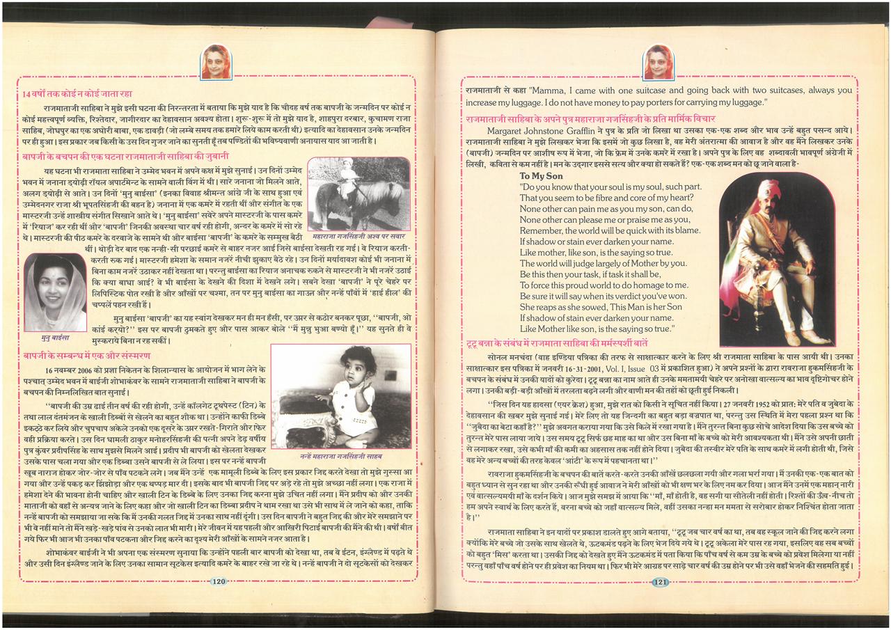 SKM_75826020910560_0020