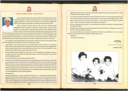 SKM_75826020911080_0003