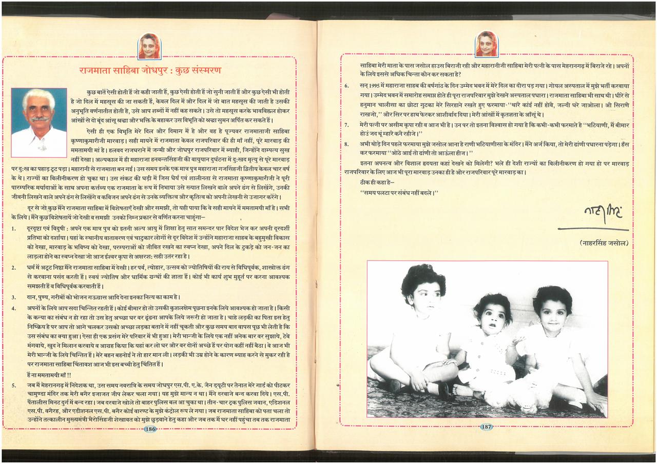 SKM_75826020911080_0003