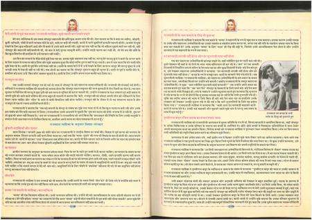 SKM_75826020910560_0014