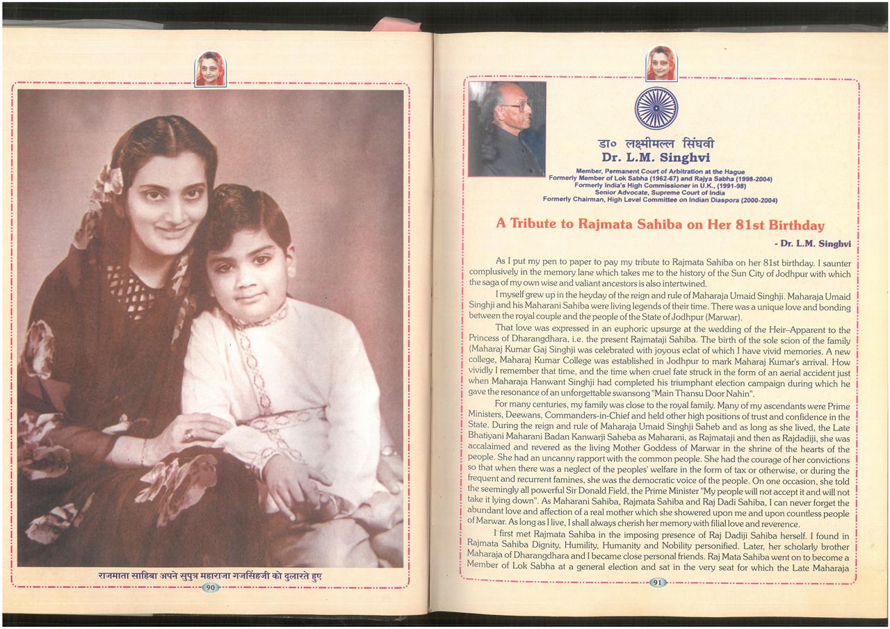 SKM_75826020910560_0007