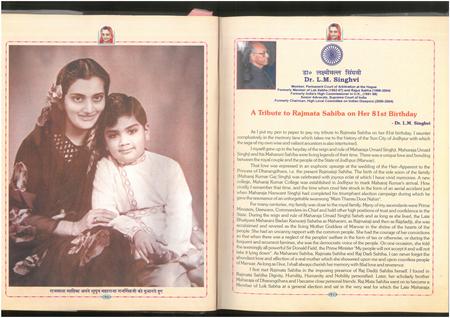 SKM_75826020910560_0007